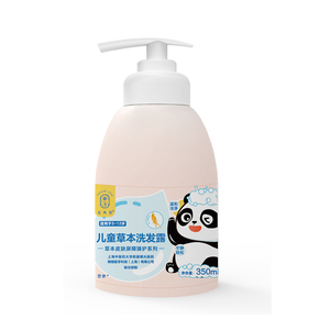 Ƕͯݱϴ¶80ml350ml.jpg
