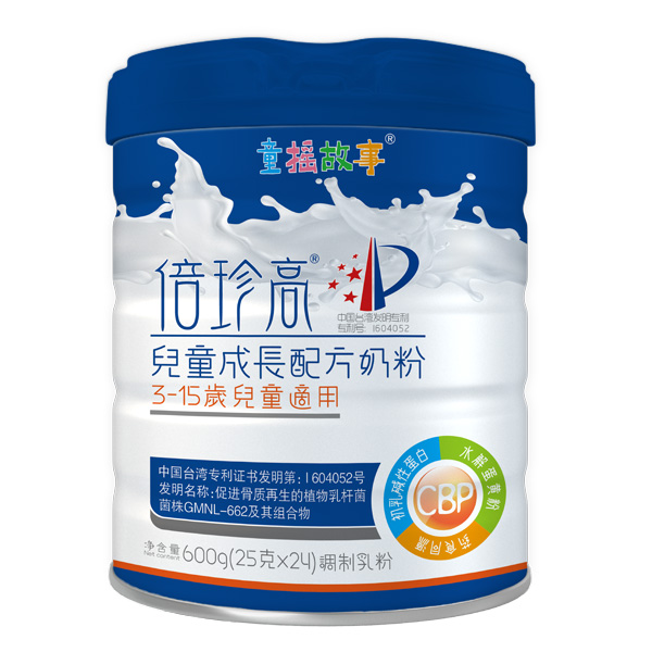 童摇故事倍珍高儿童成长配方奶粉.jpg 童摇故事倍珍高儿童成长配方奶粉.jpg