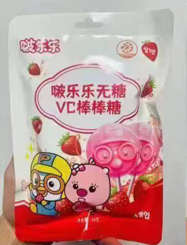 VC