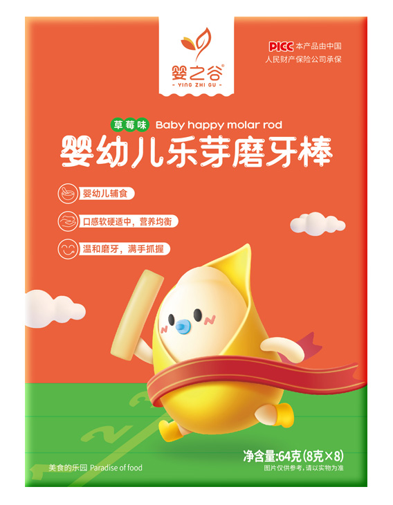 婴之谷乐芽磨牙棒-草莓味64克盒装