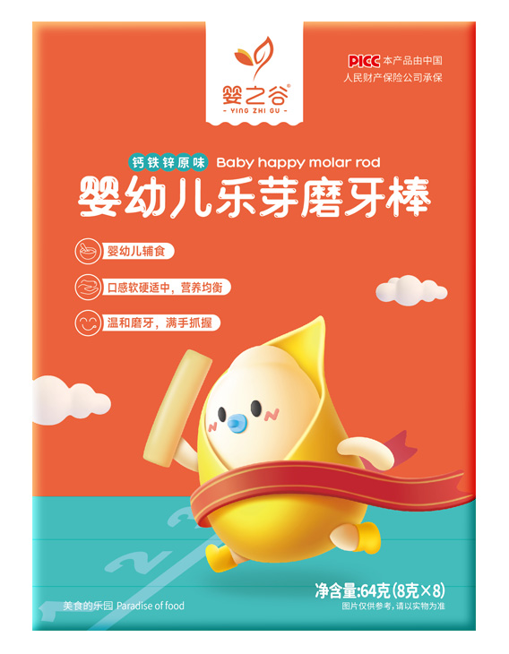  婴之谷乐芽磨牙棒-钙铁锌原味64克盒装