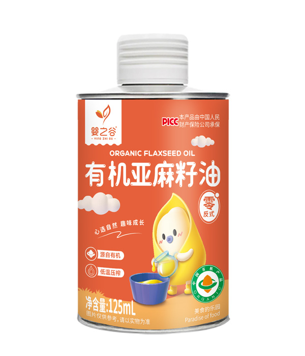  嬰之谷有機亞麻籽油