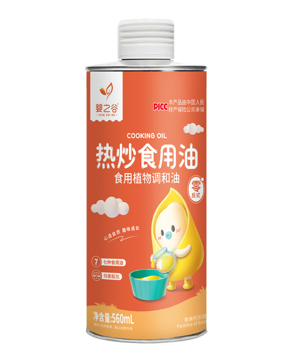 嬰之谷熱炒食用油
