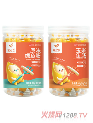 嬰之谷鱈魚(yú)腸
