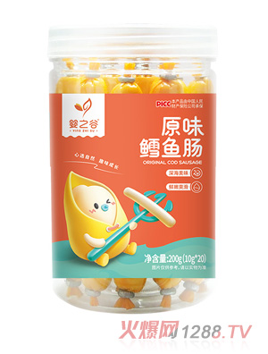 嬰之谷鱈魚(yú)腸-原味