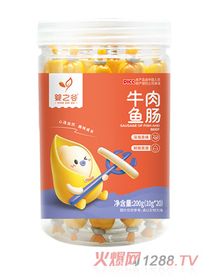 嬰之谷牛肉魚(yú)腸