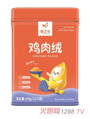 嬰之谷雞肉絨
