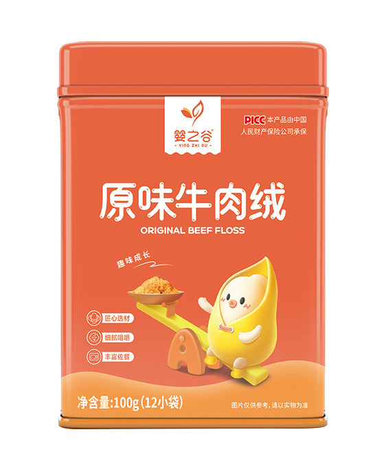  嬰之谷原味牛肉絨