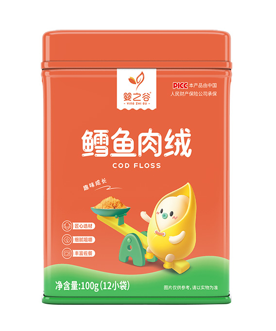  嬰之谷鱈魚肉絨