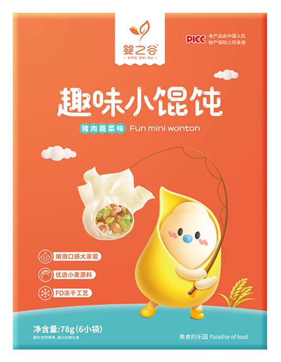  嬰之谷趣味小餛飩-豬肉蔬菜味