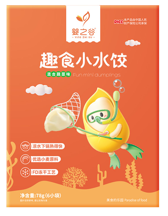 婴之谷趣食小水饺-混合蔬菜味