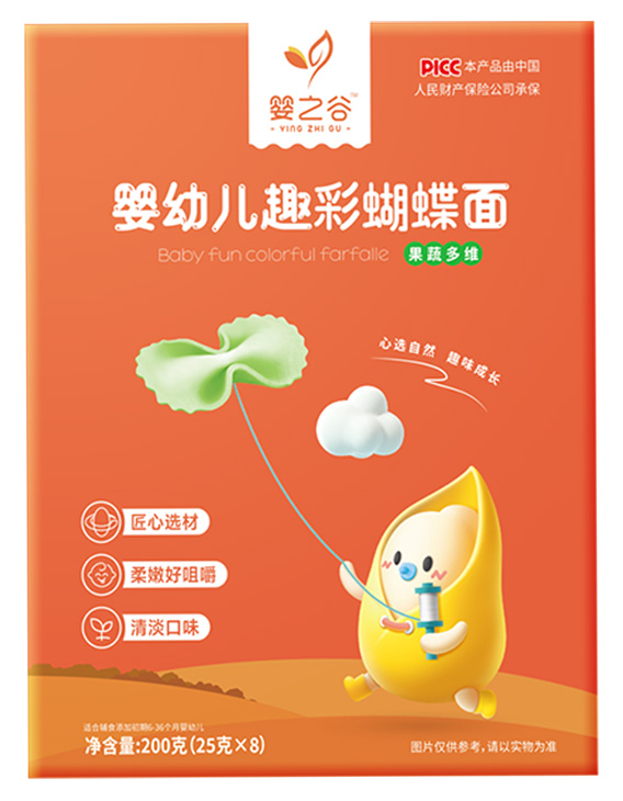  嬰之谷嬰幼兒趣彩蝴蝶面-果蔬多維