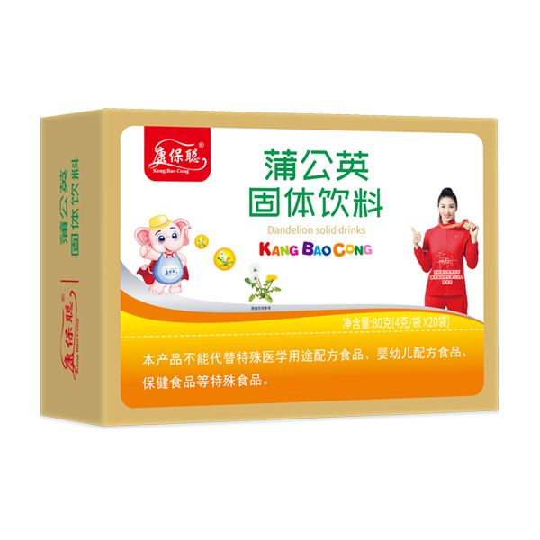 康保聪蒲公英颗粒-横版.jpg