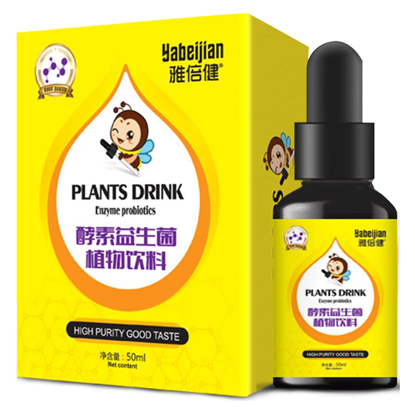  雅倍健酵素益生菌滴劑