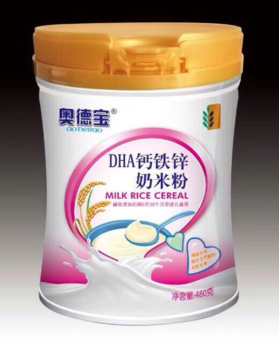 奧德寶DHA鈣鐵鋅奶米粉480g.jpg