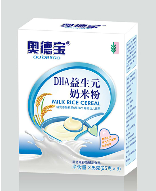 奧德寶DHA益生元奶米粉.jpg