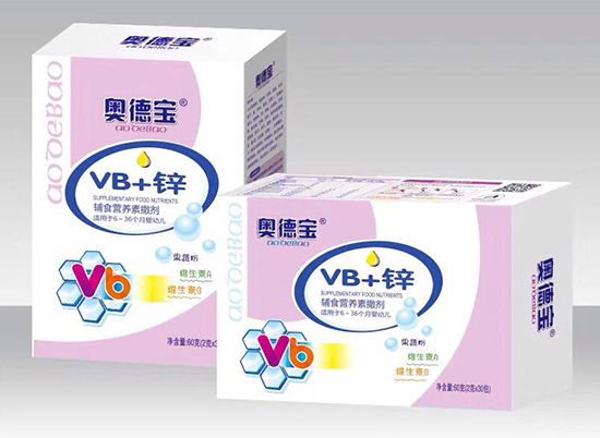 奥德宝VB+锌辅食营养素撒剂.jpg