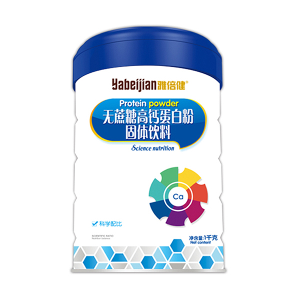  雅倍健無蔗糖高鈣蛋白粉