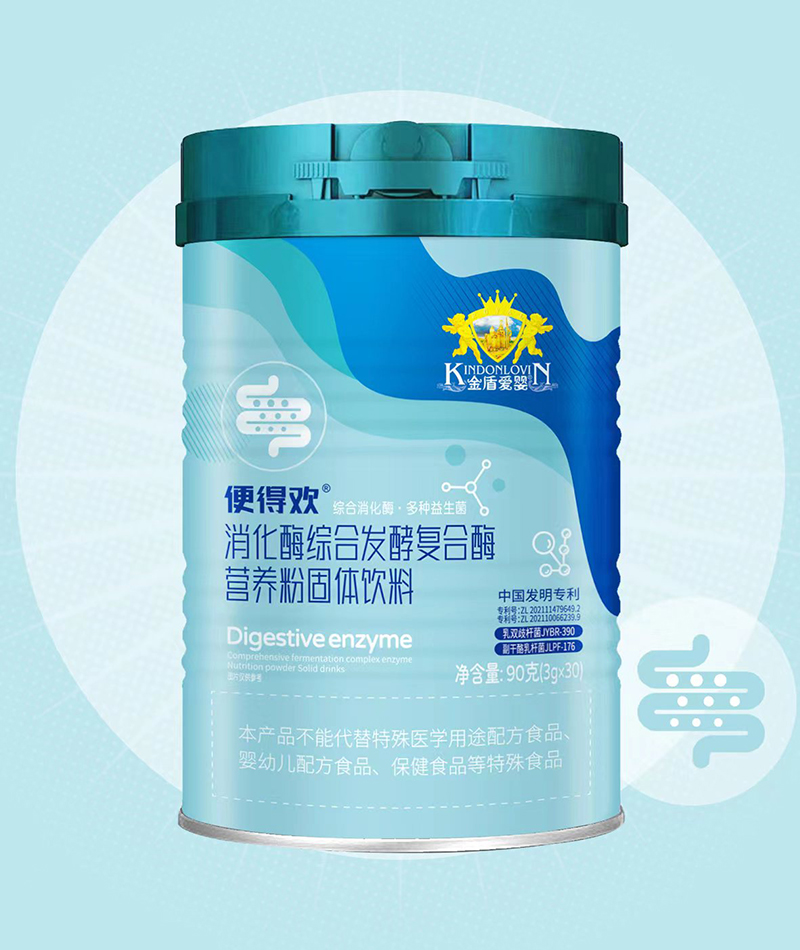 金盾愛(ài)嬰便得歡消化酶綜合發(fā)酵復合酶營(yíng)養粉固體飲料90克.jpg