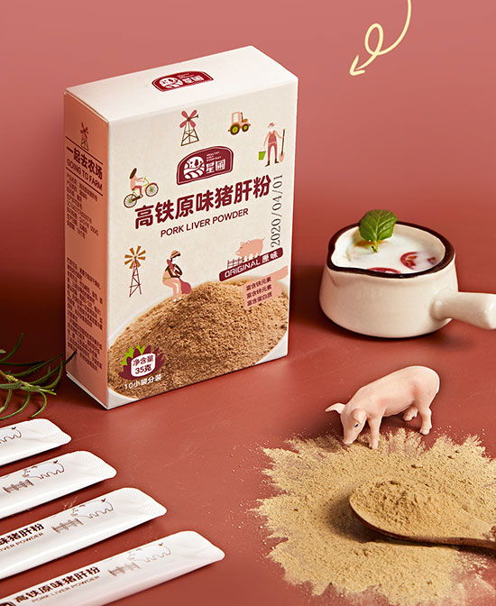  星圃高鐵原味豬肝粉