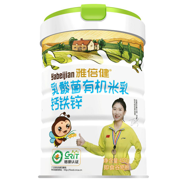  雅倍健乳酸菌有机米乳-钙铁锌