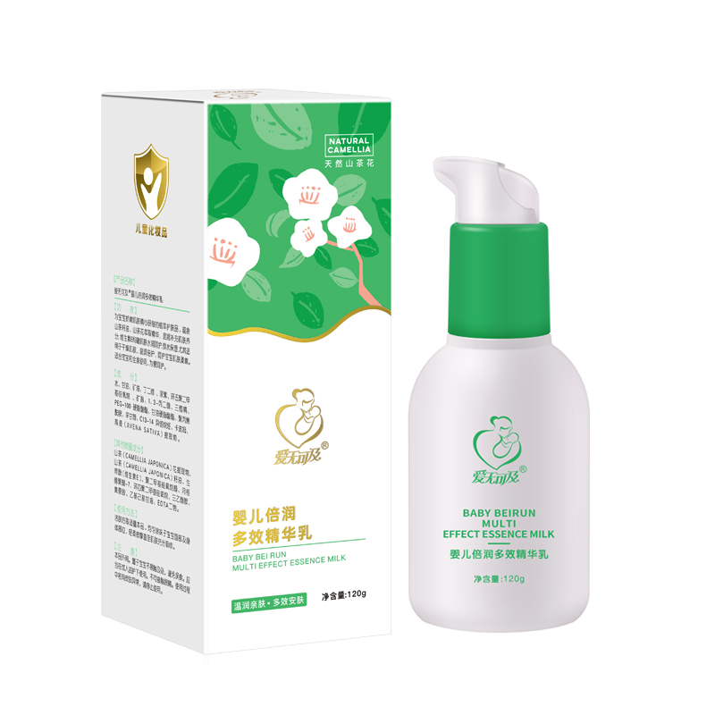 ���޿ɼ�Ӥ�������Ч������120g.jpg