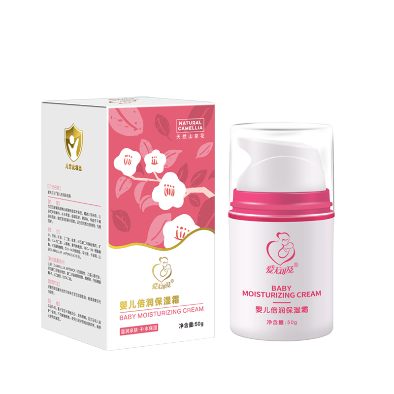 ���޿ɼ�Ӥ������ʪ˪50g.jpg