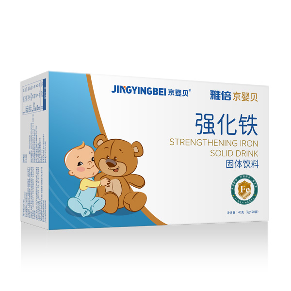 京嬰貝強化鐵固體飲料.jpg