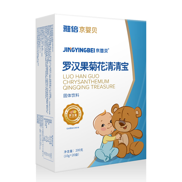  京嬰貝羅漢果菊花清清寶