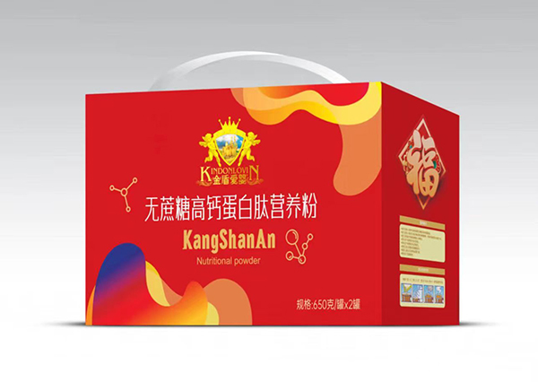 ܰӤǸ߸ƵӪ650x2.jpg