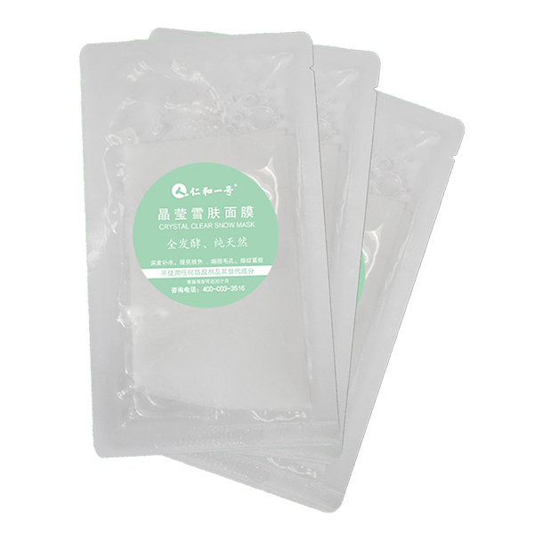   仁和一號(hào)晶瑩雪膚面膜