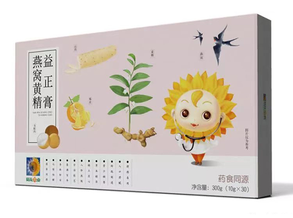 葵花药业燕窝黄精益正膏.jpg 葵花药业燕窝黄精益正膏.jpg