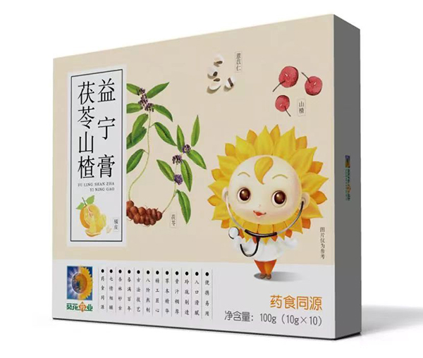 葵花药业茯苓山楂益宁膏.jpg 葵花药业茯苓山楂益宁膏.jpg