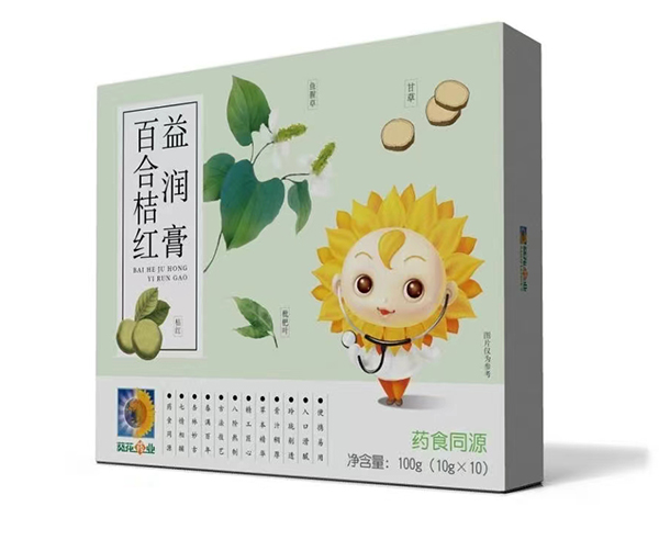 葵花药业百合桔红益润膏.jpg 葵花药业百合桔红益润膏.jpg