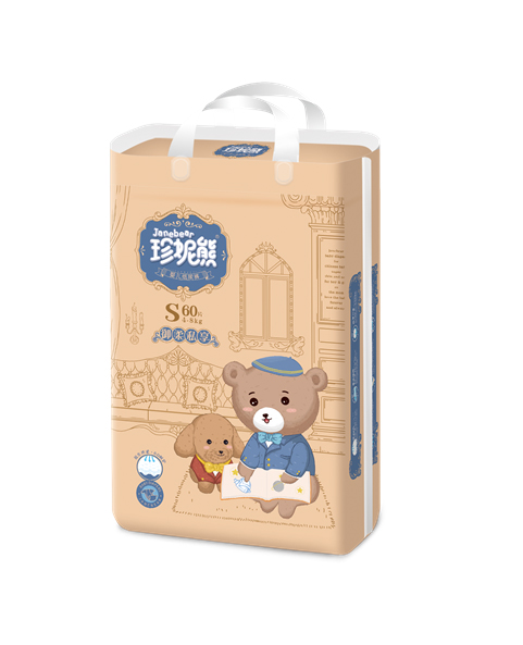    珍妮熊紙尿褲S