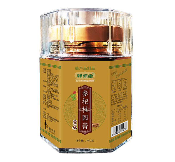 释源堂参杞桂圆膏.jpg