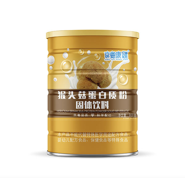  京粵康健猴頭菇蛋白質(zhì)粉