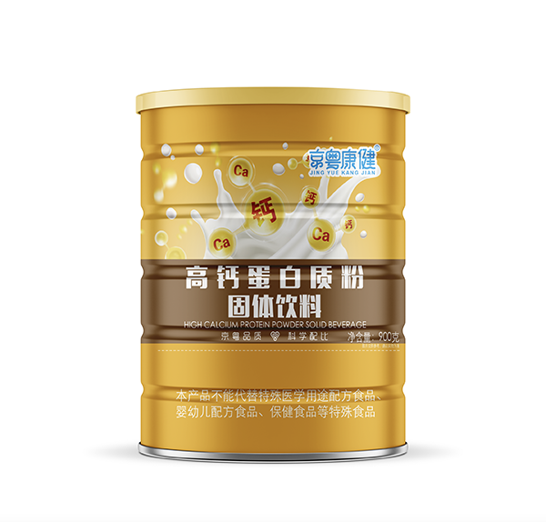  京粵康健高鈣蛋白質(zhì)粉