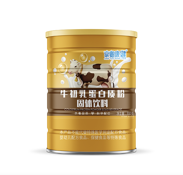 京粵康健牛初乳蛋白質(zhì)粉