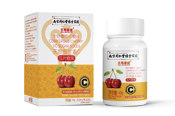  南京同仁堂綠金家園京粵康健天然維生素C壓片糖果