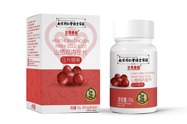 南京同仁堂綠金家園京粵康健山楂雞內(nèi)金片