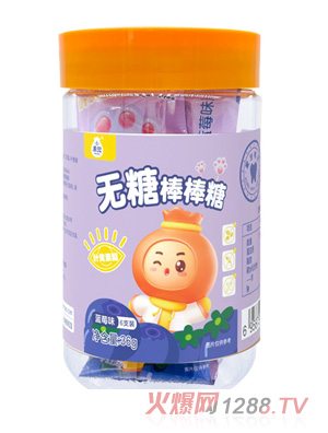 禾兜無(wú)糖棒棒糖藍莓味瓶裝36g