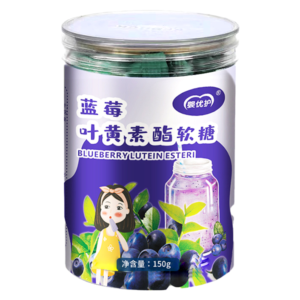  婴优护蓝莓叶黄素酯软糖