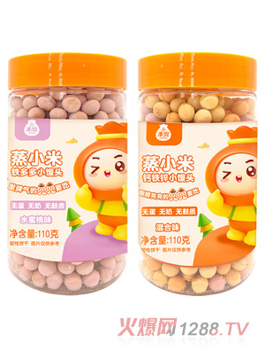 禾兜蒸小米小饅頭