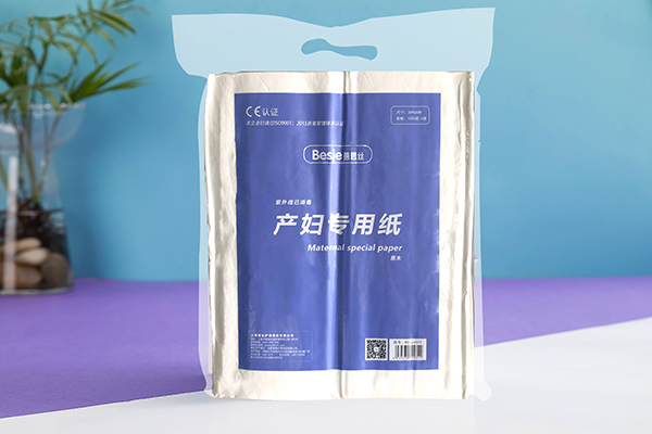   蓓恩絲產(chǎn)婦專用紙