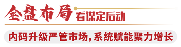 雅泰珍纽倍羊奶粉通过新国标和二注5.png