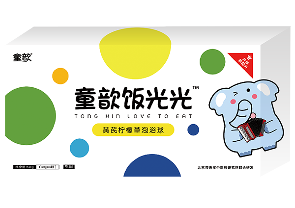 ͯ짷ʲԡô