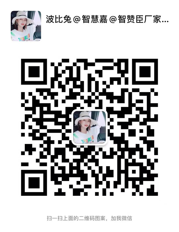 品牌代理咨詢(xún).jpg 品牌代理咨詢(xún).jpg