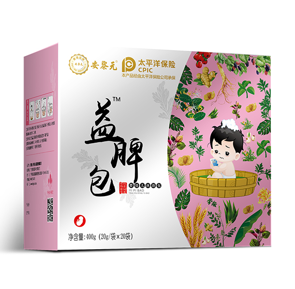  安黎元益脾包
