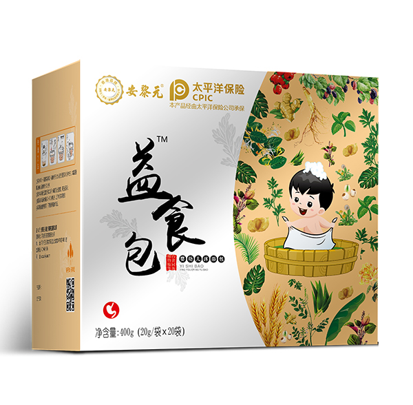 安黎元益食包